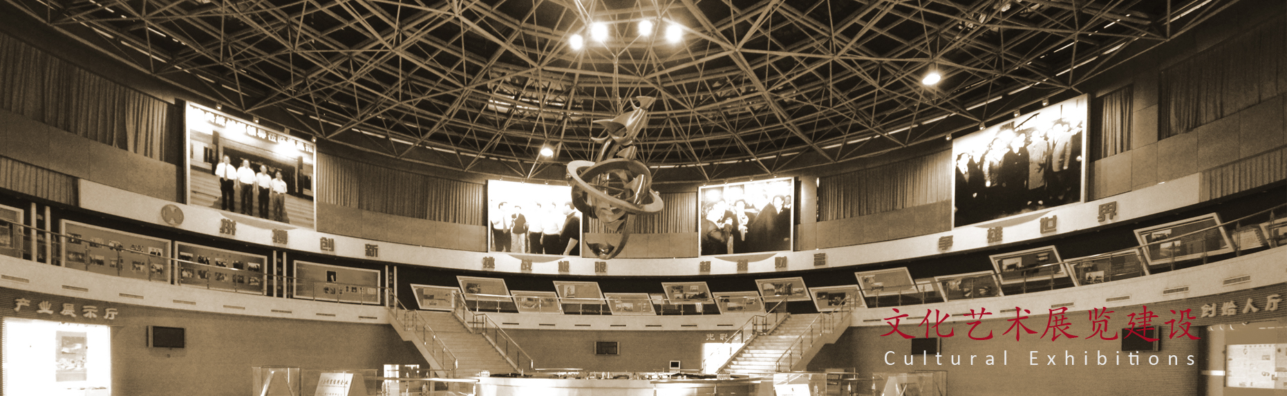 �����Ļ�ˇ�g(sh��)